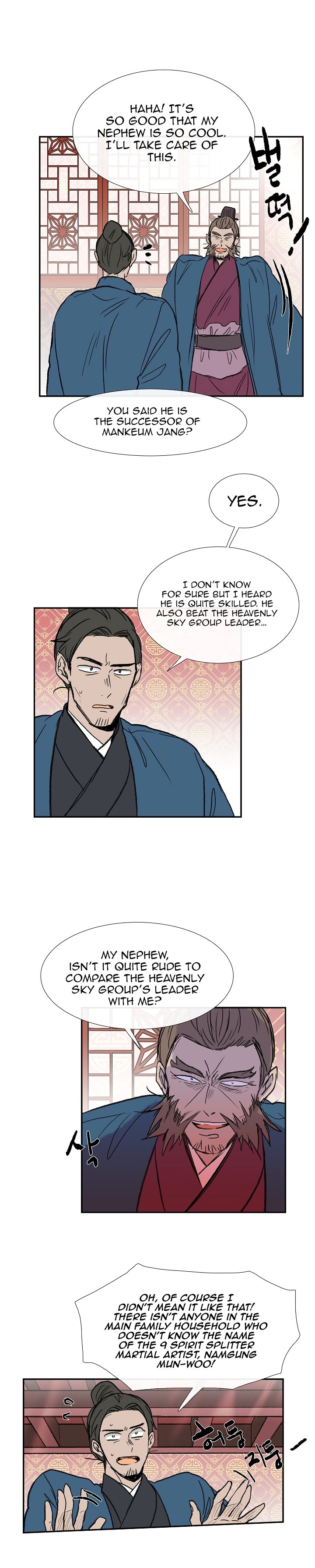 The Scholar's Reincarnation Chapter 65 9